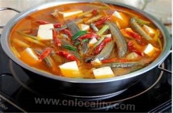 Chafeng loach hotpot