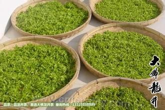 buddha in longjing