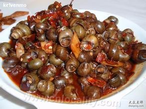Sauced snails