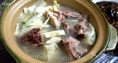 Wonton old duck pot