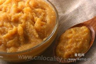 Erjinxian