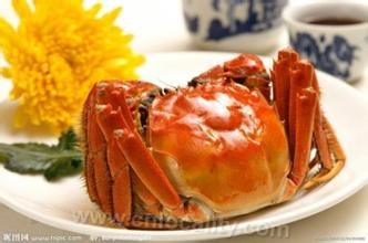 Nanhu crab