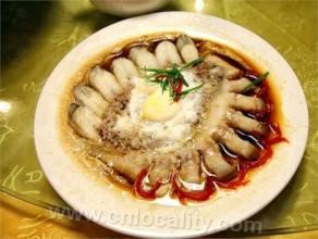 Shipu fish zi noodles