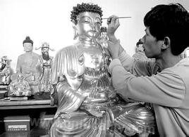 Lubu Buddha carving