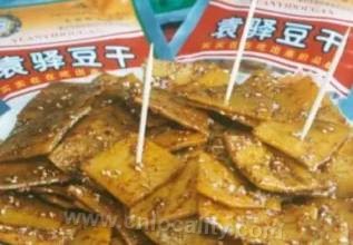 Yuanyi dried tofu